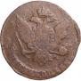 5 копеек 1759 года