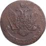 5 kopecks 1763 year