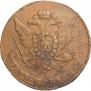 5 kopecks 1765 year