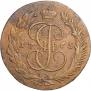 5 kopecks 1765 year