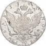 1 рубль 1767 года