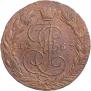 5 kopecks 1767 year