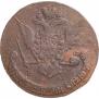 5 kopecks 1768 year