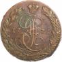 5 копеек 1771 года