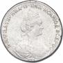 1 rouble 1779 year