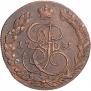 5 kopecks 1781 year