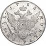1 rouble 1783 year
