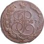 5 kopecks 1787 year