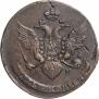5 копеек 1789 года