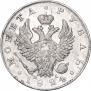 1 рубль 1824 года