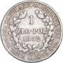1 złoty 1832 year