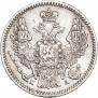5 копеек 1847 года