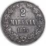 2 марки 1874 года
