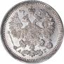 5 копеек 1886 года
