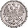 5 копеек 1886 года