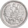 10 копеек 1888 года