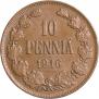 10 пенни 1916 года