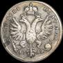 Poltina 1712 year