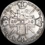 1 rouble 1725 year