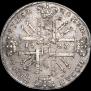 1 rouble 1727 year