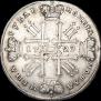 1 rouble 1729 year