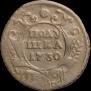 Polushka 1730 year