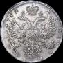 1 rouble 1732 year