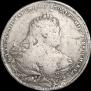 1 рубль 1737 года
