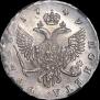 1 rouble 1749 year