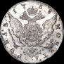 1 rouble 1758 year