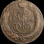 5 копеек 1766 года