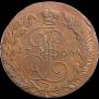 5 kopecks 1766 year
