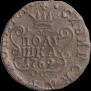 Polushka 1769 year