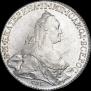 1 rouble 1776 year