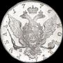 1 rouble 1776 year