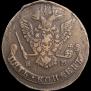 5 kopecks 1778 year