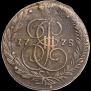 5 kopecks 1778 year