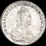 1 rouble 1780 year