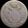 1 грош 1824 года