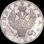 1 rouble 1826 year