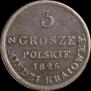 3 grosze 1826 year