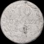 10 groszy 1831 year