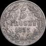 5 groszy 1835 year