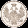 5 kopecks 1851 year