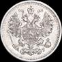 5 копеек 1888 года