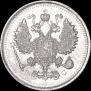 10 kopecks 1915 year