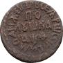 Polushka 1709 year