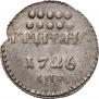 Гривна 1726 года