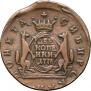 2 копейки 1776 года