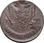 5 копеек 1782 года